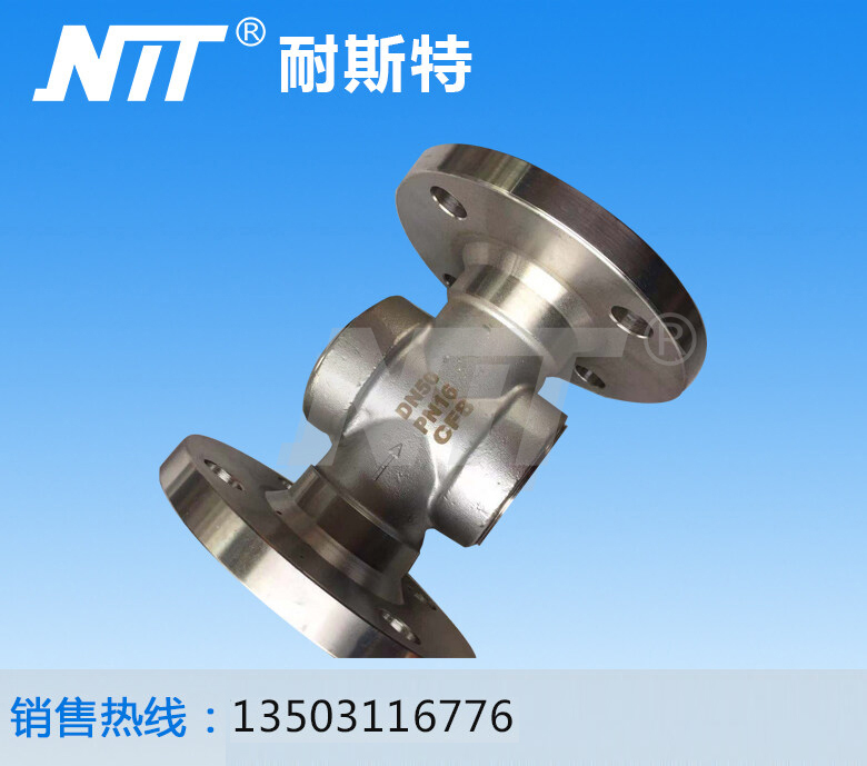 逆止型液流显示器